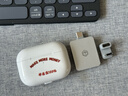 京東京造miniGo手機固態(tài)硬盤(pán)2TB（PSSD）讀速高達1000MB/S 蘋(píng)果安卓手機電腦直連兩用外接硬盤(pán) 曬單實(shí)拍圖