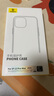 倍思 適用蘋果13promax手機(jī)殼磁吸 iphone13promax保護(hù)套 magsafe磁吸充電殼超薄防摔透明男女款 曬單實(shí)拍圖