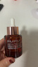 PMPM玫瑰精華油60ml 嫩亮面部精油 抗皺提亮維穩(wěn)護膚品七夕禮物送女友 曬單實拍圖