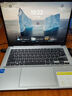 華碩無(wú)畏14 英特爾標壓i5 14英寸16:10高性能輕薄商務(wù)辦公筆記本電腦(i5 16G 512G)銀 曬單實(shí)拍圖