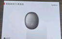 華為智選鴻蒙智選艾優(yōu)智能剃須刀便攜款電動男士刮胡刀充電迷你胡須刀禮盒情人節(jié)生日七夕禮物送男生男朋友 艾優(yōu)尊享(送原裝刀頭+禮袋+收納包+耳機)禮盒裝 曬單實拍圖