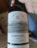 拉菲（LAFITE）傳奇梅多克赤霞珠干紅葡萄酒 750ml*6 紅酒整箱裝 曬單實(shí)拍圖