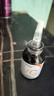 華美科 HURMEVKOR左旋vc醫美精華液vc煙酰胺美白精華液祛斑淡化斑點(diǎn)去曬斑1瓶 曬單實(shí)拍圖