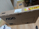 AOC 23.8英寸顯示器 75Hz HDMI接口 1080P全高清廣視角 低藍光不閃 可壁掛家用辦公液晶電腦顯示屏幕 24B20HN/D 曬單實(shí)拍圖