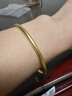 金至尊黃金手鐲女素圈磨砂古法足金鐲子生日禮物計價(jià)7.37克 曬單實(shí)拍圖