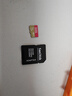 閃迪（SanDisk）1TB TF(MicroSD)內存卡 4K極速金卡A2 V30 U3行車(chē)記錄儀 運動(dòng)相機無(wú)人機 監控存儲卡 讀190MB/s 曬單實(shí)拍圖
