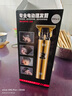 JCZS德國精工剃頭刮胡刀兩用電動理發(fā)剃須一體機(jī)男士電推剪光頭神器 金色款液晶 曬單實拍圖