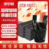 浙藍鯨背心垃圾袋黑色40*60cm100只單面2.25絲家用辦公加厚手提塑料袋 曬單實(shí)拍圖