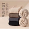 浪莎長(cháng)筒襪女秋冬加厚毛圈保暖防寒高筒襪加長(cháng)護膝大腿襪防滑過(guò)膝襪套 曬單實(shí)拍圖