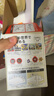 任天堂（Nintendo）【國內保稅倉】Alarmo鬧鐘 馬里奧鬧鐘 35個(gè)場(chǎng)景動(dòng)畫(huà)聲音游戲元素 原裝日版Alarmo鬧鐘 官方標配 曬單實(shí)拍圖
