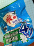 雕牌 超效加酶洗衣粉 茉莉清香 10斤*2 無(wú)磷 低溫速溶 強效去漬 曬單實(shí)拍圖