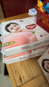 好奇（Huggies）鉑金裝小桃褲紙尿褲L120片(9-14kg)大號尿不濕【消暑散熱】 曬單實(shí)拍圖