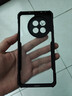 XUNDD訊迪適用一加ace5手機殼1+Ace5Pro氣囊防摔oppo保護殼oneplus鏡頭全包超薄旋轉磁吸支架透明保護套 一加Ace5/Pro通用【黑·鐳射紋】氣囊防摔 曬單實(shí)拍圖