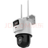 HIKVISION?？低?G雙攝像頭終身免流量室外800萬(wàn)360度全景全彩家用監控器AI人車(chē)檢測無(wú)限流量手機遠程 曬單實(shí)拍圖