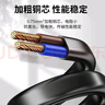 倍立方（BURLEFRAN）8字電源線(xiàn)彎頭 兩插直角雙孔彎八字尾國標2二芯銅 顯示器投影機打印機音響臺燈充電線(xiàn)3米 曬單實(shí)拍圖