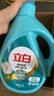 立白天然茶籽洗衣液 18斤 除菌除螨抑菌 手洗機(jī)洗祛味去漬含補(bǔ)充裝 曬單實(shí)拍圖