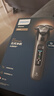 飛利浦（PHILIPS）電動(dòng)剃須刀全新一代旋護式新9系Lite-新旗艦入門(mén) 0.00納米凈剃刮胡刀 生日禮物送父親 國家補貼 曬單實(shí)拍圖