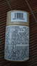 安熱沙（Anessa）【采銷(xiāo)直播間】新一代小金瓶防曬乳60mL王嘉爾同款防曬霜學(xué)生軍訓 曬單實(shí)拍圖