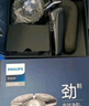 飛利浦剃須刀電動(dòng)尊享8系剃胡刀360°靈動(dòng)刀頭刮胡刀三刀頭1小時(shí)快充胡須刀中秋禮品 S8850【商務(wù)限定】 禮盒裝 曬單實(shí)拍圖