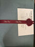 Time box2026年度記事本365天加厚B5大號每日記錄本A5中號時(shí)間管理效率日記本線(xiàn)裝辦公記錄本 A5中號-油蠟藍 曬單實(shí)拍圖
