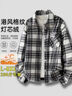 頭號青年長(cháng)袖襯衫男春秋季新款格子襯衣加肥大碼寬松休閑外套男士 藍 5XL 曬單實(shí)拍圖