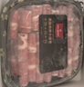 1號會(huì )員店美國谷飼肩胛小排卷  火鍋食材  進(jìn)口生鮮牛肉650g 曬單實(shí)拍圖