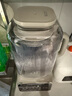 美的（Midea）低音安睡變頻破壁機 1.75L榨汁機豆漿機多肽營(yíng)養 免手洗多功能全自動(dòng)輕音帶罩可拆洗FC19 國家補貼 曬單實(shí)拍圖