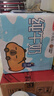 三元小方白純牛奶200ml*24盒 100%生牛乳 兩版包裝隨機發(fā)貨 中秋送禮 曬單實拍圖