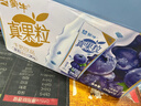 蒙牛真果粒草莓味牛奶飲品250g*12盒 小黃鴨IP 中秋送禮盒裝新老包裝 曬單實(shí)拍圖