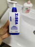 海洋至尊三菱鏡控油洗面奶男士護膚品藍藻水律控油氨基酸潔面乳禮物 兩瓶立減40元【2瓶】 曬單實(shí)拍圖