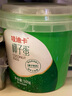 京鮮生哇迪卡 泰國椰子蛋2個(gè)裝 單果500g/個(gè)源頭直發(fā) 包郵 中秋水果禮盒 曬單實(shí)拍圖