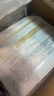 玉蘭油（OLAY）全新水光小白瓶面膜20片補水美白去黃提亮膚色改善暗沉生日禮物女 曬單實(shí)拍圖