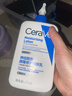 適樂(lè )膚（CeraVe）【張凌赫同款】保濕潤膚乳473ml乳液面霜身體乳C乳男女護膚禮物 曬單實(shí)拍圖