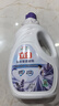 立白衣物柔順劑套裝2L*2瓶+1L*2袋護(hù)衣護(hù)型防靜電香味持久手洗機(jī)洗 曬單實(shí)拍圖