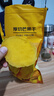 京東京造X京東PLUS會(huì )員聯(lián)名款 芒果干500g 零食小吃水果干 果脯蜜餞 曬單實(shí)拍圖