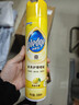 碧麗珠 家具護理噴蠟 330ml 檸檬 護理蠟 保養油 實(shí)木家具 瓷磚皮革  曬單實(shí)拍圖