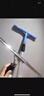 潔麗來(lái)長(cháng)桿擦玻璃神器高層窗外加長(cháng)伸縮桿玻璃刮擦窗器玻璃清潔家政專(zhuān)用 4.5米伸縮桿+套餐B 曬單實(shí)拍圖