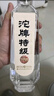 沱牌 特級 T68 濃香型 白酒 50度 480ml *1單瓶裝  曬單實拍圖