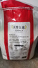 牡丹江大米五常大米寒地稻谷花長(cháng)粒香米東北核心產(chǎn)區稻谷新米 新日期 五常大米10斤【編制袋】 曬單實(shí)拍圖