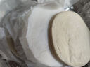 悅味紀(jì) 潼關(guān)千層餅1.8kg 共18個 肉夾饃餅胚 早餐半成品 速食 曬單實拍圖