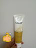 玉蘭油（OLAY）乳液透亮潔面乳100g卸妝清潔控油洗面奶男士護膚品生日禮物送女友 曬單實(shí)拍圖