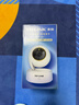 普聯(lián)（TP-LINK） 800萬4K極清全彩智能攝像頭家用無線 室內(nèi)監(jiān)控器360度全景夜視手機遠(yuǎn)程通話寶寶看護(hù)IPC48AW Plus 曬單實拍圖