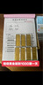 五糧液 2021-25年 濃香型白酒 39度 500ml*6 原箱 年份隨機 曬單實(shí)拍圖