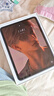 OPPO Pad Air2【國(guó)家補(bǔ)貼15%】11.4英寸 2.4K高清大屏 8000mAh大電池 辦公學(xué)習(xí)娛樂學(xué)生教育平板電腦 極光紫 6+128GB 曬單實(shí)拍圖