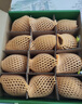 佳沛（zespri）綠奇異果經(jīng)典果16粒禮盒單果約86-103g 水果 獼猴桃 曬單實(shí)拍圖