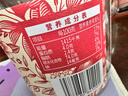 三胖蛋紅棗128g罐裝 孕婦零食蜜餞果干 新疆特產(chǎn) 煮粥煲湯補氣血 曬單實(shí)拍圖