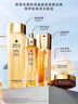 嬌蘭（Guerlain）帝皇蜂姿復原蜜精華50ml緊致修護抗皺護膚品禮盒生日禮物女送女友 曬單實(shí)拍圖
