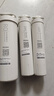 海爾凈水器機濾芯HRO4H66-3D/6H66-3D/3E家用PP棉RO膜反滲透雪魔方濾芯 ABC套餐(4H66-3D) 曬單實(shí)拍圖