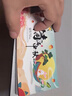 中首糧禮品卡中秋禮品冊含中糧米面油大禮包水果禮券員工福利提貨券3000 曬單實(shí)拍圖