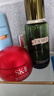 SK-II大紅瓶面霜100g乳液護膚品抗皺套裝禮盒sk2化妝品全套生日禮物女 曬單實(shí)拍圖
